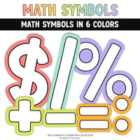 Bulletin board printable letter set with math symbols from the Hello Brights Classroom Decor Bundle
