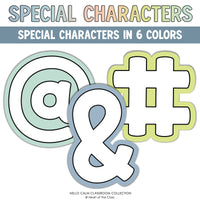 Printable Bulletin Board Letter Set in Calm Colors - Blue Green Classroom Theme