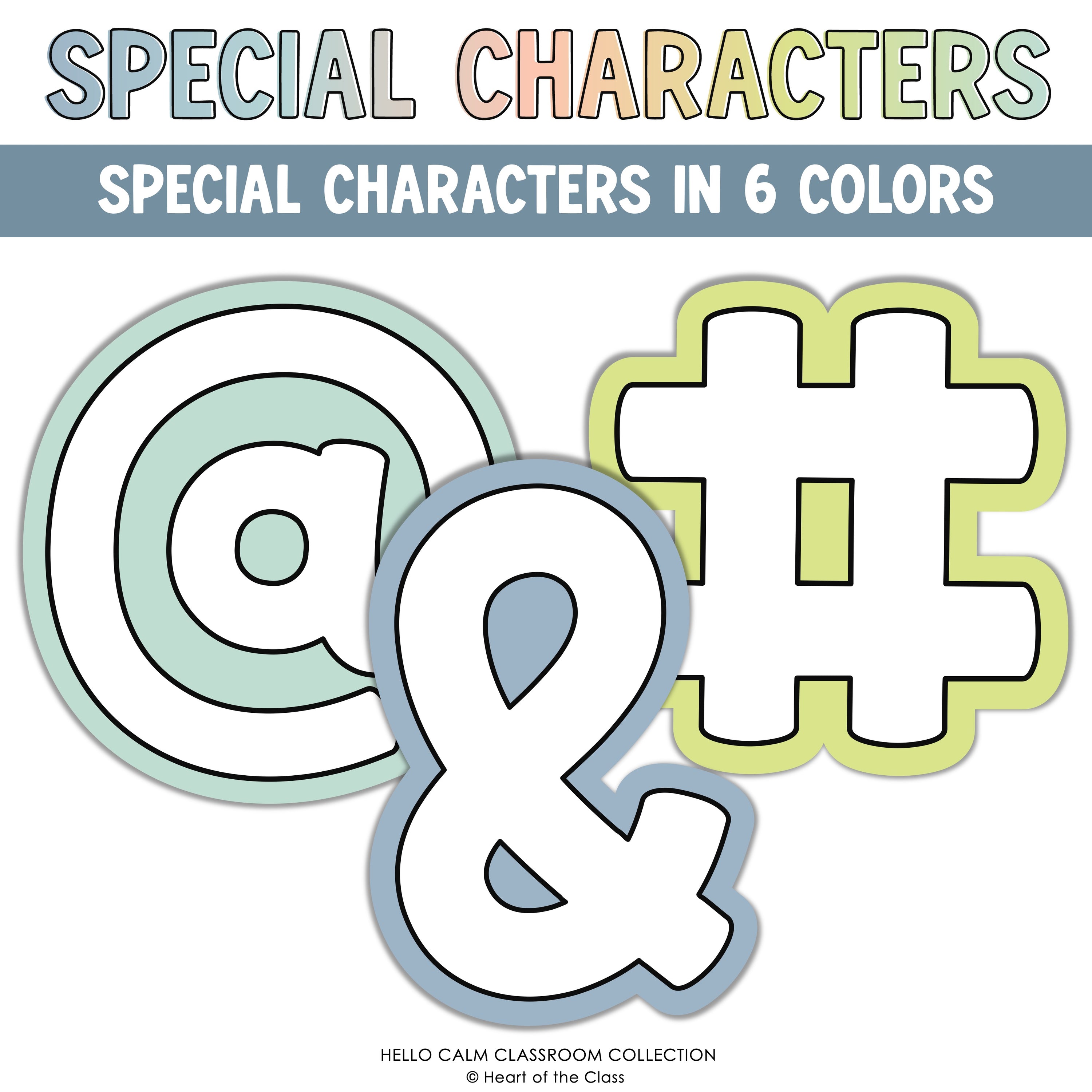 Printable Bulletin Board Letter Set in Calm Colors - Blue Green Classroom Theme