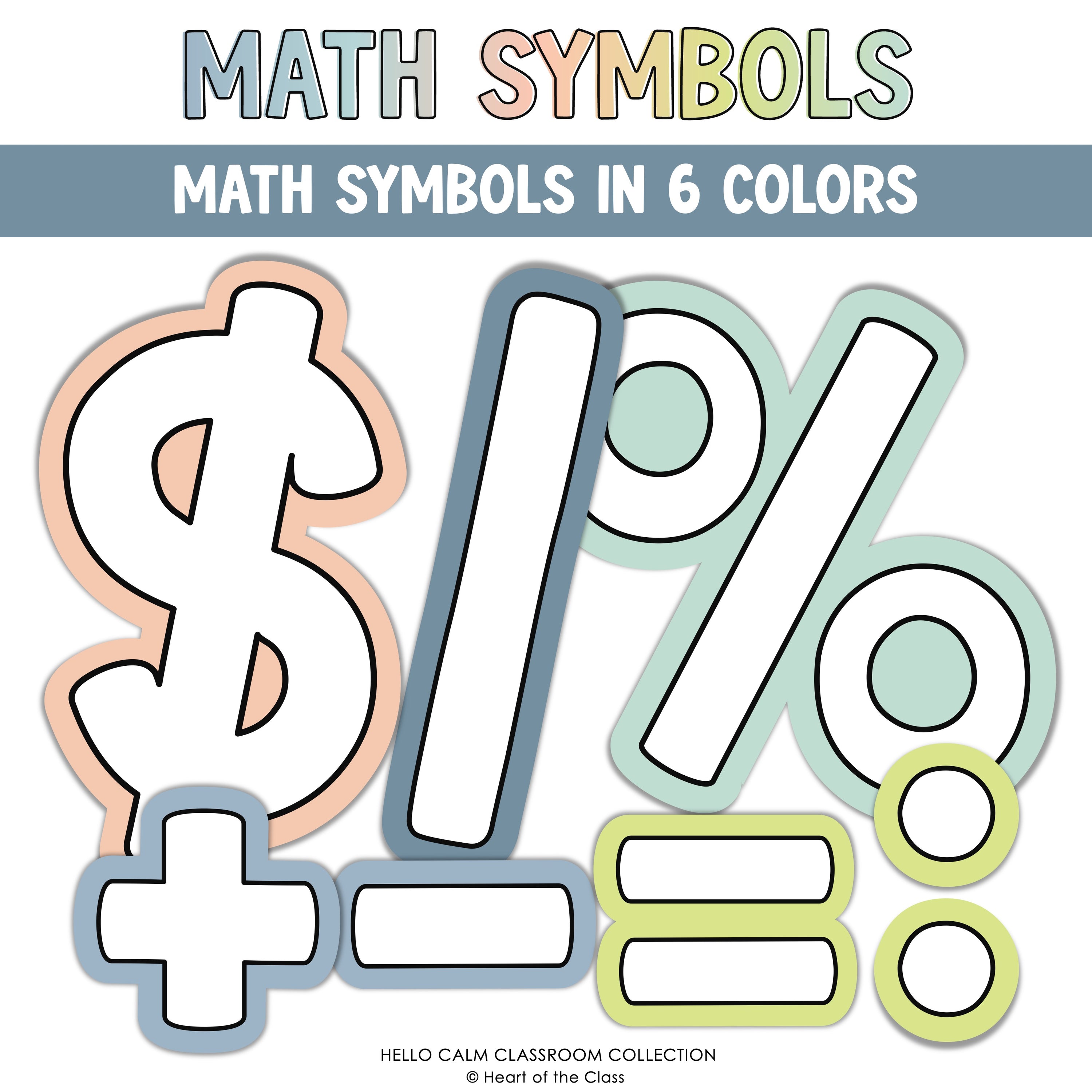 Printable Bulletin Board Letter Set with Math Symbols from Hello Calm Classroom Theme