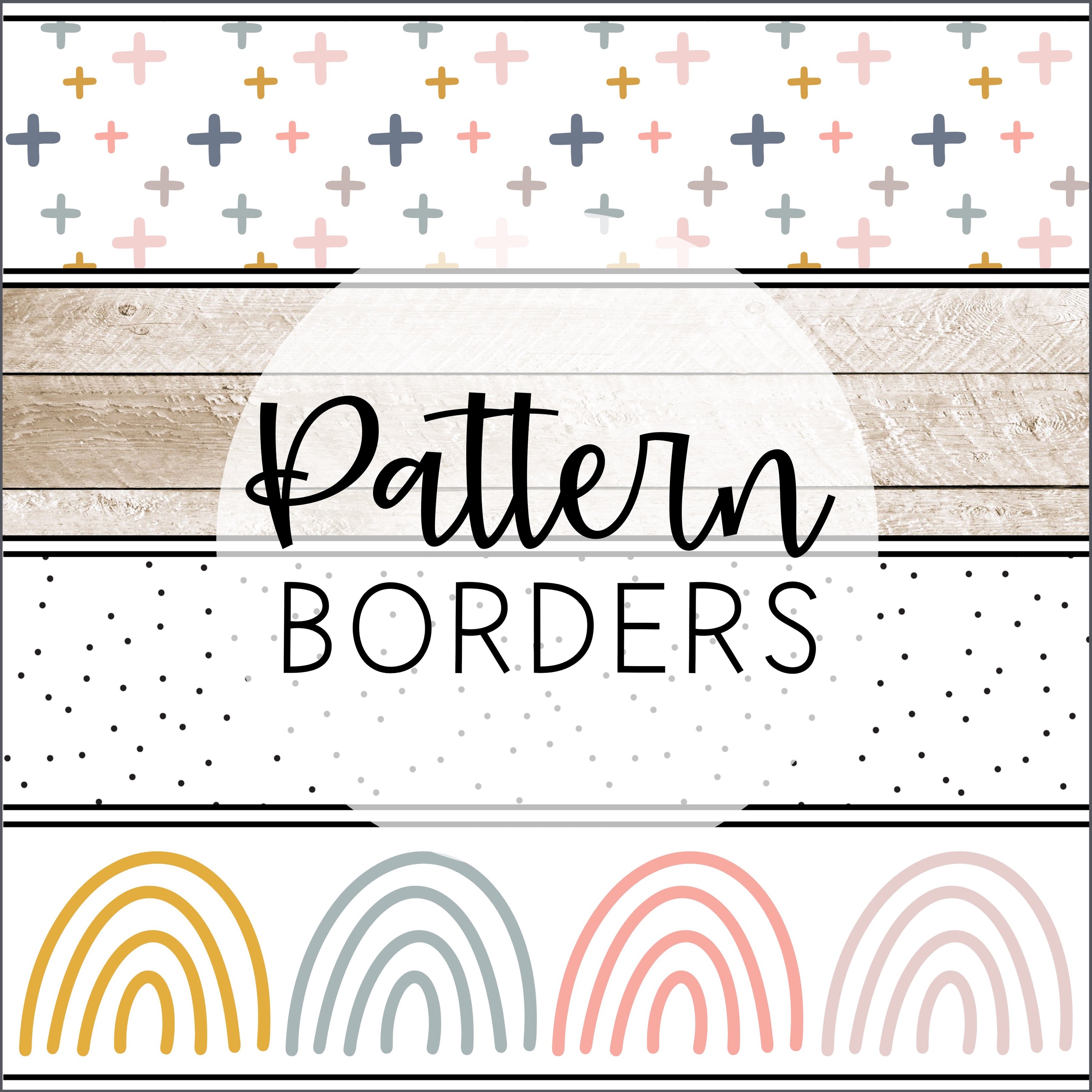 Boho Rainbow Printable Borders